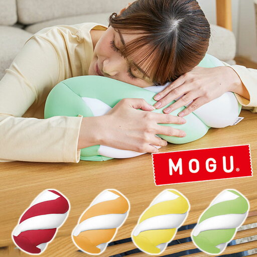 ツイストマシュマロ MOGU 抱き枕 クッション モグ パウダービーズ へたりにくい ビーズクッション クッション マシュマロ ふわふわ ふわもち 背当て 腰当て 背もたれ 子ども 子供 キッズ お祝い(代引不可)【送料無料】 ツイストマシュマロ MOGU 抱き枕 クッション モグ パウダービーズ へたりにくい ビーズクッション クッション マシュマロ ふわふわ ふわもち 背当て 腰当て 背もたれ 子ども 子供 キッズ お祝い(代引不可)【送料無料】