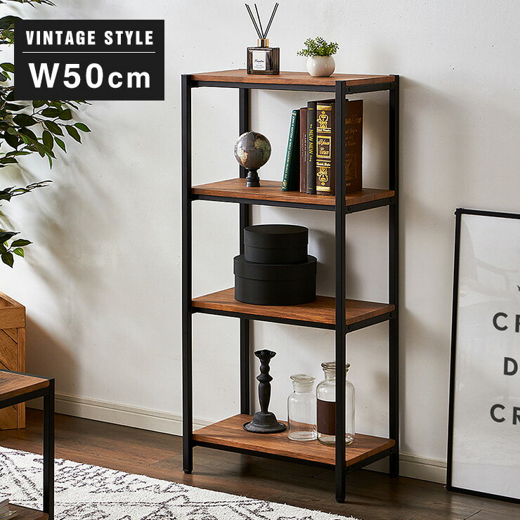 楽天市場】ビンテージ加工（本棚・ラック・カラーボックス｜収納家具