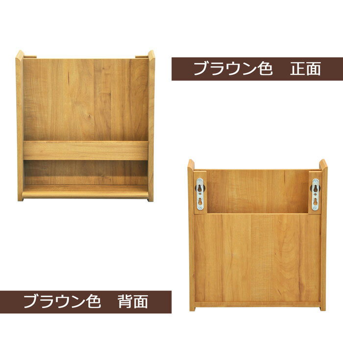 神札ホルダー お札立て 大 壁掛け可能 背面収納あり おしゃれな木目調 お札立て 神札 御札 お神札 おふだ お守り 御守り 破魔矢 お神札受け 御札立て(代引不可)【送料無料】