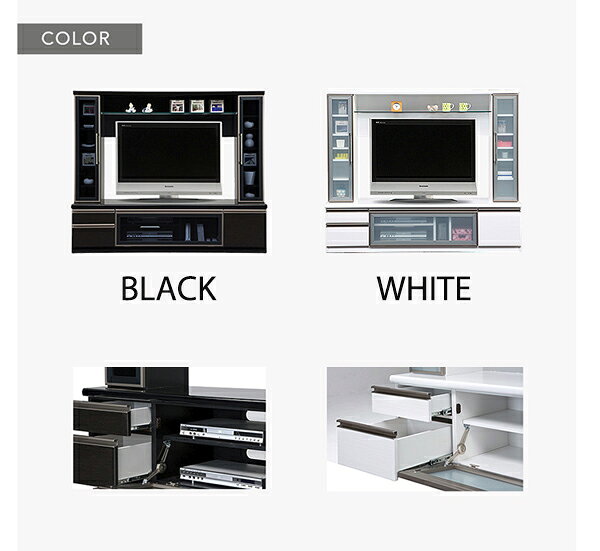 日本製 おしゃれ テレビ台 テレビボード 壁面 幅180cm 高さ150cm 【国産 大川家具】木製 収納(代引不可)【送料無料】