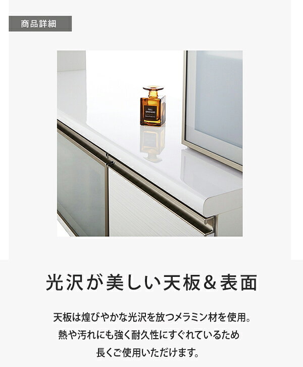 日本製 おしゃれ テレビ台 テレビボード 壁面 幅180cm 高さ150cm 【国産 大川家具】木製 収納(代引不可)【送料無料】 [2]