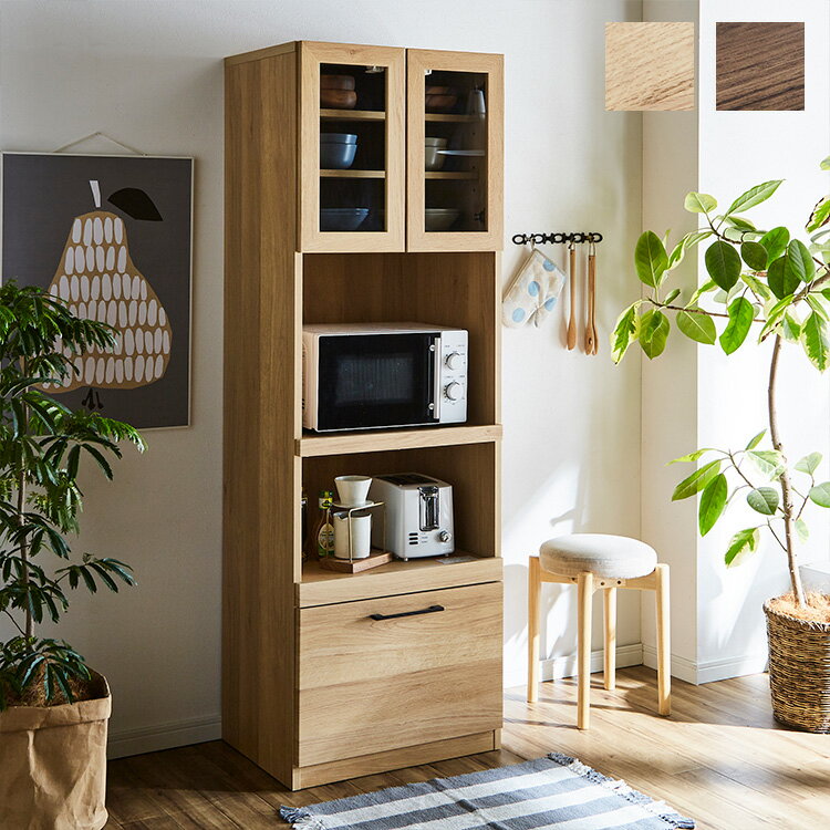 食器棚 キッチンボード 幅60 奥行45 高さ180 モイス加工付き 完成品 オーク ウォールナット ソフトクローズ レンジ台 ガラス扉(代引不可)【送料無料】