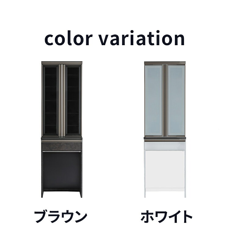 食器棚 幅60cm カップボード ダイニングボード セラミック調 ブラウン ステンレス ダストボックス 収納 引き出し 扉 硝子飛散防止フィルム 新生活 リビング ブラウン ホワイト(代引不可)【送料無料】 [2]
