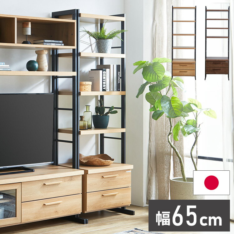 ������� ��65cm ����ê ����Ĵ ��Ǽ �����̼�Ǽ ������ ���̼�Ǽ ��ӥ� ���� ���� �ʥ��ڡ��� �֥饦�� �ʥ�����(����Բ�)������̵����