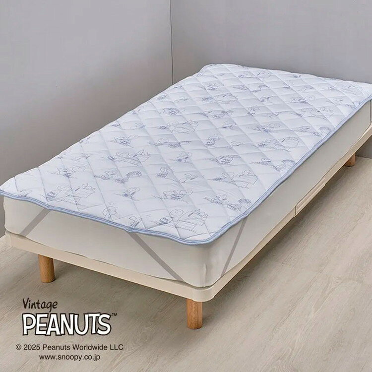 スヌーピー 敷きパッド シングル 100×200cm 冷感 夏用 夏 西川 敷パッド ひんやり かわいい SNOOPY PEANUTS キャラクター パイル 綿100% 敷パット ベッドパッドウォッシャブル クール素材 シンプル(代引不可)【送料無料】 [3]