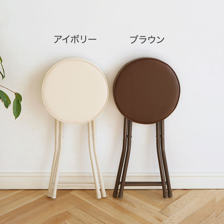 roomnhome ルームアンドホーム ハニー ラウンド スツール チェア 椅子 イス ラウンドチェア 丸型 円形 おしゃれ 韓国(代引不可)【送料無料】 [2]