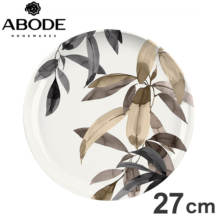 Western Tableware - バリ リーブス ディナープレート 27cm DN24086283 ABODE Homeware マージ(メラミン樹脂/バンブーファイバー) 26.7×26.7×2cm 0~100℃ 食洗機対応 自然由来成分 ナチュラル(代引不可)
