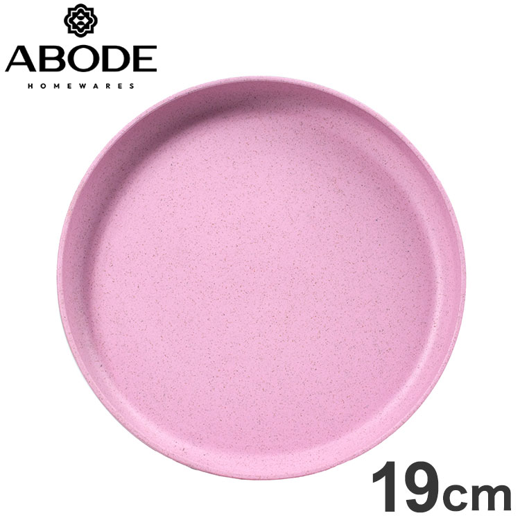 jo[T Ehv[g 19cm sN PLKDN1073TML ABODE Homeware PP(|vs/@)/TPE 18.6~18.6~2.1cm -20~140 H@Ή RR(s)