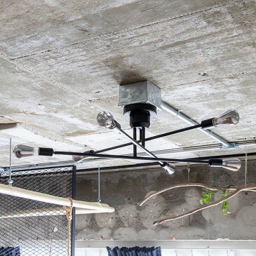 キムリック シーリングライト 照明付き ライト 6灯 キムリック スマートリモコン 対応 LED 対応 天井照明 インダストリアル(代引不可)【ポイント10倍】【送料無料】