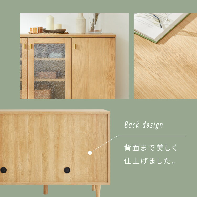 キャビネット 幅110cm サイドボード 天然木 脚付き ガラス扉 リビングボード 収納家具 サイドチェスト オーク ウォールナット 木製 リビング ダイニング(代引不可)【送料無料】 [2]