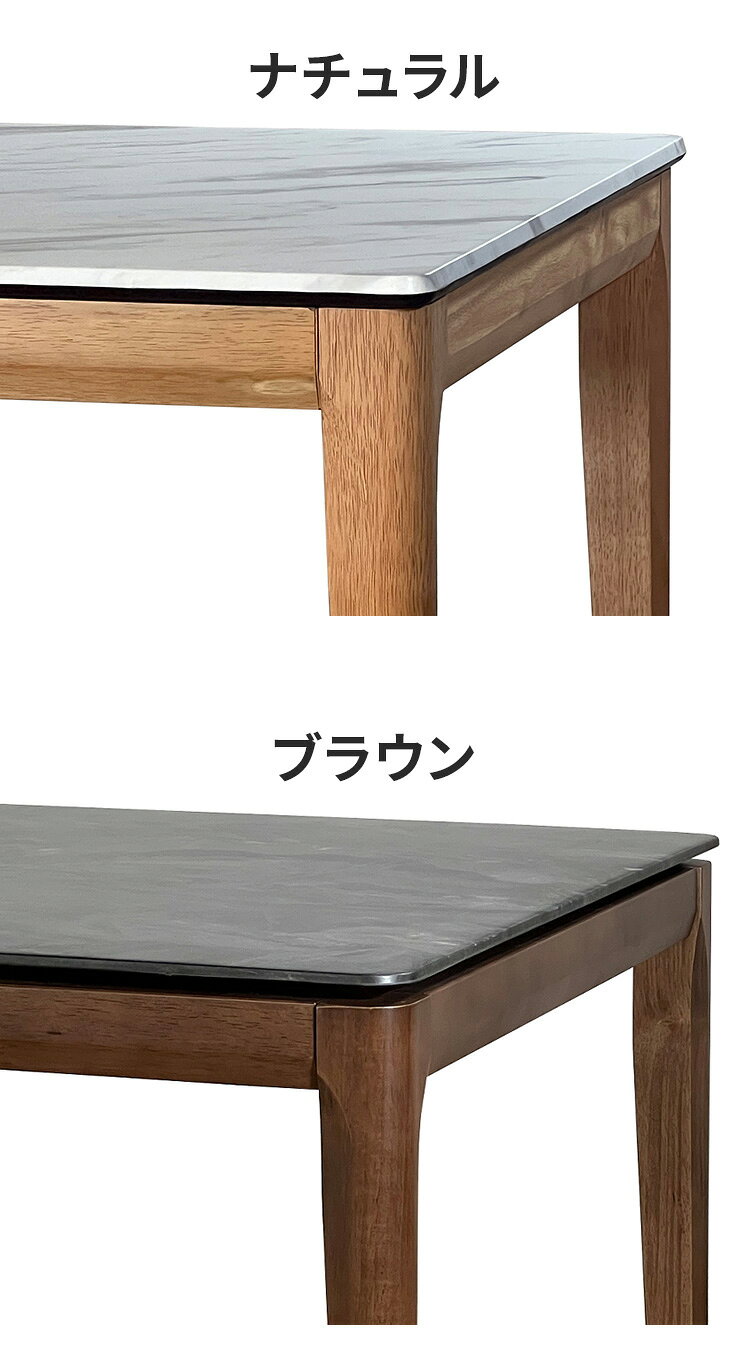 ダイニングテーブルセット 4人掛け 幅160cm ダイニングテーブル 食卓 テーブル セット 食卓テーブル ダイニングセット 5点セット 5点SET ダイニング5点 大理石柄 天板HPL 肘テーブル引っ掛け(代引不可)【送料無料】