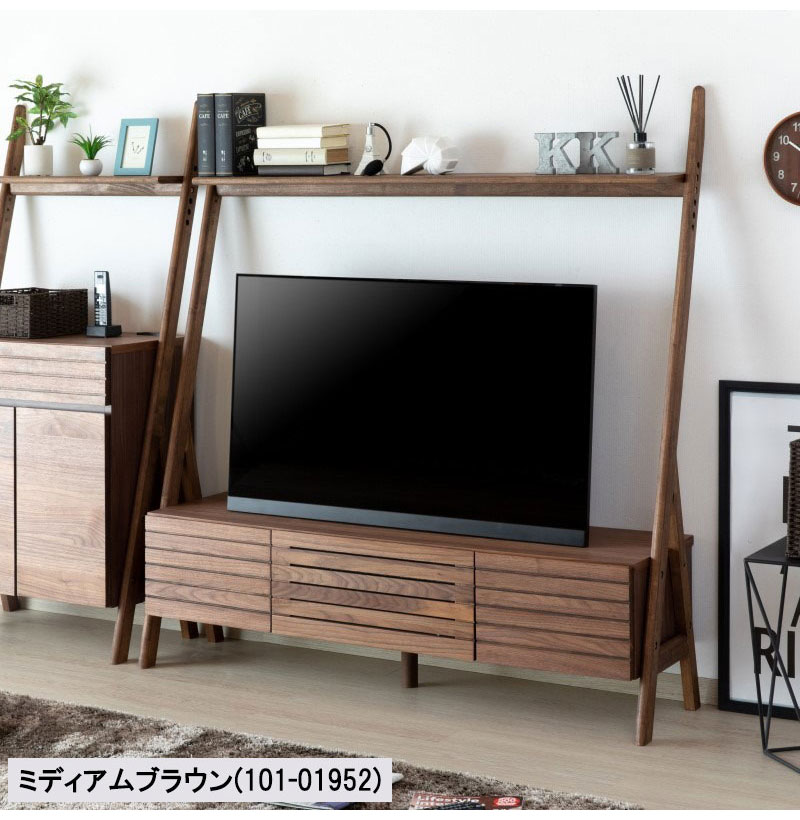一生紀 テレビボード テレビ台 幅135 TV台 TVボード ローボード 引き出し フラップ扉 壁面収納 北欧 木製 ISSEIKI ACHESCO(代引不可)【送料無料】