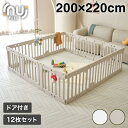 inuibebe xr[T[N hAt 12Zbg 200~220cm ؍uh xr[Q[g  pl d؂ P[W xr[ Ԃ LbY oYj v[g(s)yz