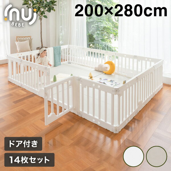 inuibebe xr[T[N hAt 14Zbg 200~280cm ؍uh xr[Q[g  pl d؂ P[W xr[ Ԃ LbY oYj v[g(s)yz