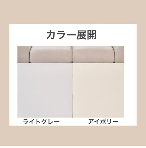 フジキ 【国産】 Wガーゼ携帯用布団7点セット くるまパーク ブルー