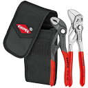 KNIPEX(クニペックス) 002072V01 ミニコブラ + プライヤーレンチセット(代引不可)【送料無料】