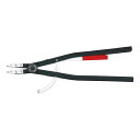 KNIPEX(クニペックス) 4410-J5 穴用スナップリングプライヤー 直【送料無料】(代引不可)