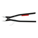 KNIPEX(クニペックス) 4610-A5 軸用スナップリングプライヤー 直【送料無料】(代引不可)