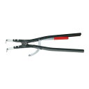 KNIPEX(クニペックス) 4620-A51 軸用スナップリングプライヤー 曲【送料無料】(代引不可)