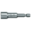 PB SWISS TOOLS PBスイス E6-200-8 ソケットビット(代引不可)