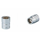 KTC 京都機械工具 B2-13W-S (6.3SQ)ソケット(十二角) (パック)(代引不可)(4)