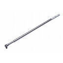 KTC 京都機械工具 BS4-780 (12.7SQ)超ロングスピンナハンドル(代引不可)【送料無料】(4)