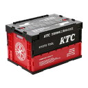 KTC 京都機械工具 KTC折リ畳ミコンテナ 50L ブラック YG-196BK(代引不可)【送料無料】