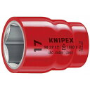 KNIPEX NjybNX 9837-13 y3/8SQz ≏\Pbg 1000V(s)yz