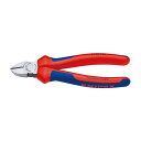 KNIPEX(クニペックス) 7002-140 斜ニッパー (SB)(代引不可)【送料無料】