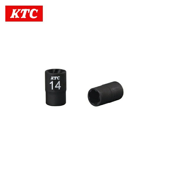 KTC 京都機械工具 差込角9.5SQ ツイストソケット B3TW-15(代引不可)