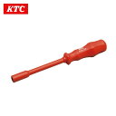 KTC 京都機械工具 絶縁ナットドライバー8MM ZND-08(代引不可)【送料無料】(4)