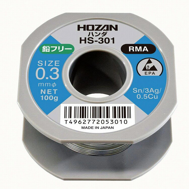 商品説明●飛散の少ないフラックスを採用。●JEITA(社団法人電子情報技術産業協会)推奨の合金で、鉛フリー化当初から使用されており信頼性が高く実績のあるハンダです。●化学物質安全データシートをご用意できる製品です。●RoHS規制の特定有害物質を含まない製品です。スペック●線径(mm)：1●成分：Sn-3Ag-0.5Cu●固相/液相温度(℃)：217/220●重量(g)：100●長さ(m)：20●ボビンタイプ：M(静電気対策採用ボビン)【代引きについて】こちらの商品は、代引きでの出荷は受け付けておりません。【送料について】北海道、沖縄、離島は送料を頂きます。