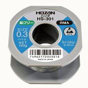 HOZAN ホーザン ハンダ 線径:1mm 重量:100g HS-344(代引不可)(4)