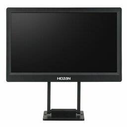 HOZAN ホーザン モニター 11.6型 L-859(代引不可)【送料無料】