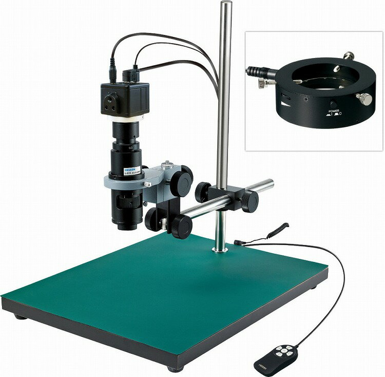 HOZAN ホーザン マイクロスコープモニター用 倍率:26~190X、13~92X 作動距離:150mm L-KIT687(代引不可)【送料無料】