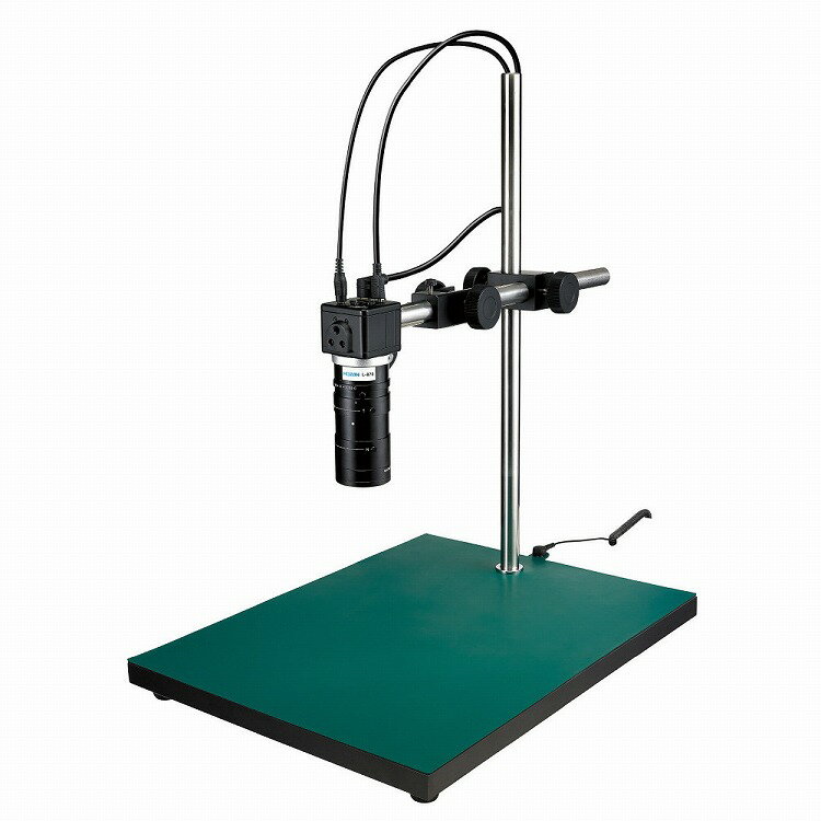 HOZAN ホーザン マイクロスコープモニター用 倍率:2.7~76X、1.3~37X 作動距離:350mm~150mm L-KIT696(代引不可)【送料無料】