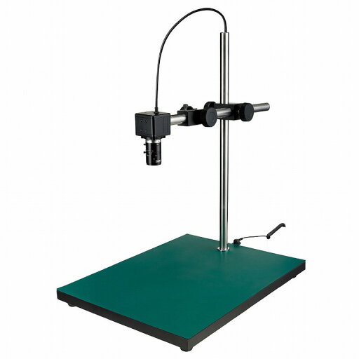 HOZAN ホーザン マイクロスコープPC用 倍率:0.9~15X 作動距離:400mm~100mm L-KIT703(代引不可)【送料無料】 HOZAN ホーザン マイクロスコープPC用 倍率:0.9~15X 作動距離:400mm~100mm L-KIT703(代引不可)【送料無料】