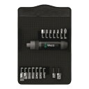 WERA ベラ インパクトドライバーセット 差込5/16 072017(代引不可)【送料無料】