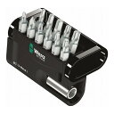 WERA ベラ 金属用ビット11本組セット 057424(代引不可)【送料無料】