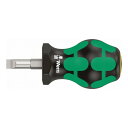 WERA ベラ マイナス スタビードライバー 刃先サイズ6.5 軸長24.5mm 008843(代引不可)