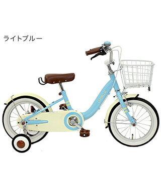 CHIBICLE 自転車 子供用 幼児用 14インチ カゴ付 補助輪付 キッズバイク(代引不可)【送料無料】