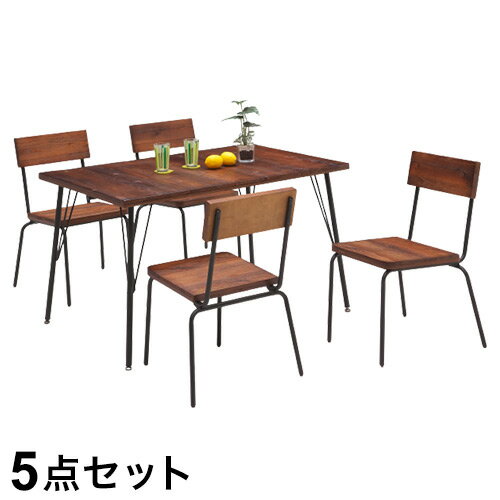 ダイニング 5点セット ダイニングチェア 4脚 ダイニングテーブル パイン材 スチール 天然木 おしゃれ 北欧 アンティーク調 木製 木目 新生活 一人暮らし 2人用 2人掛け(代引不可)【送料無料】