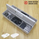 【グッドデザイン賞受賞】 収納ボックス かるコン Mサイズ フタが持ち手になる スタッキング 積み重ね コンテナ 収納ケース(代引不可)(3)