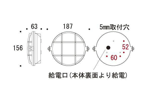 ゴーリキアイランド BH2028B FR LE(代引不可)【送料無料】