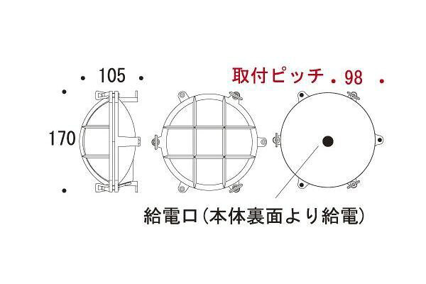 ゴーリキアイランド BH2030 FR LE(代引不可)【送料無料】