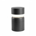 ゴーリキアイランド SETE LED Dark grey beacon lamp FARO OUTDOOR ライト FA75521(代引不可)【送料無料】(4)