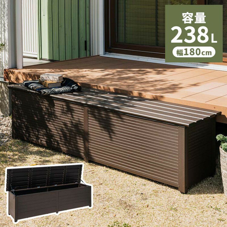 ʪ ߥܥå 238L 180cm ߱楹ȥå Ǽ ٥ȥå ٥Ǽ  ǼȢ  BOX Ǽܥå ...