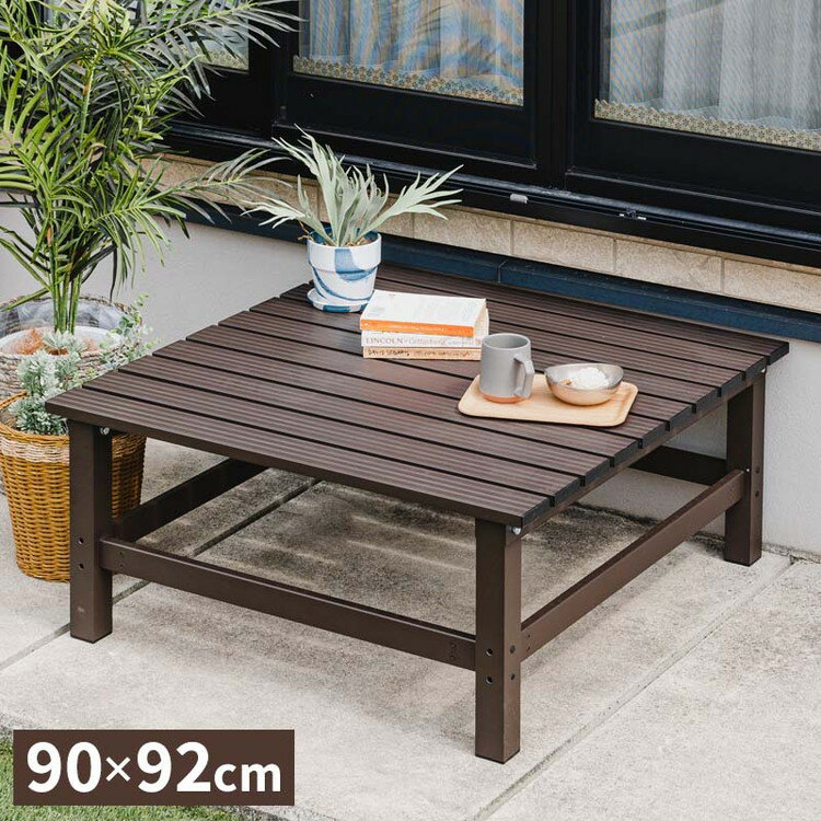 Benches - アルミデッキ 縁台 幅90cm 連結金具付属 アルミ縁台 ガーデンベンチ ガーデンベンチ 縁台 ぬれ縁台 長椅子 椅子 庭 ベランダ ガーデンニング 踏み台(代引不可)【送料無料】