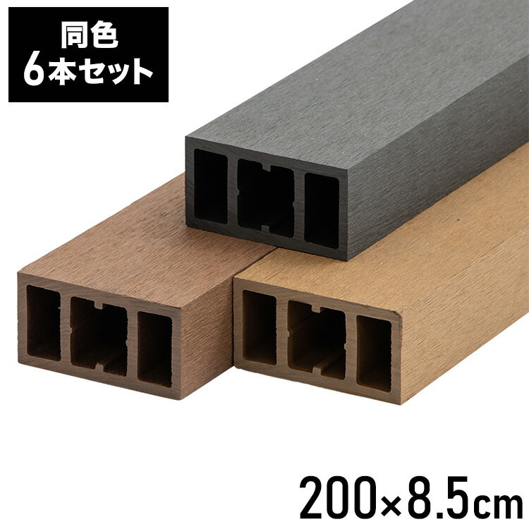  åɥǥå Ĺ200cm [6] DIY ͹ ǥ˥ åɥǥå ٥ Х륳ˡ  å ǥå ǥǥå ...