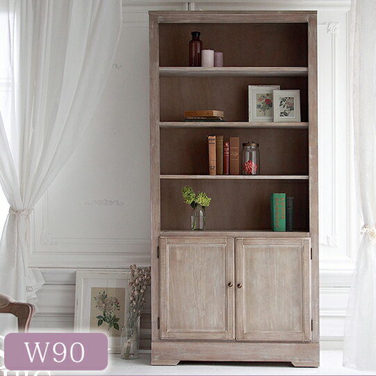 ブックシェルフ キャビネットW90cm アンティークシャビーシックシリーズ飾り棚 引き出し 収納 本棚 木製 扉付き本棚 クラシック(代引不可)【送料無料】